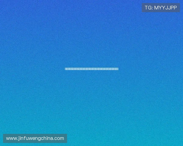 世界杯捷克南非比赛期间球场天气预报及应对策略，帮助球迷更好关注比赛动态