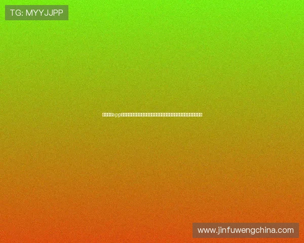 星欧娱乐app官网下载提供全面的世界杯赛事报道和实时比分,满足体育迷的观看需求 星欧娱乐app官网下载提供全面的世界杯赛事报道和实时比分,满足体育迷的观看需求