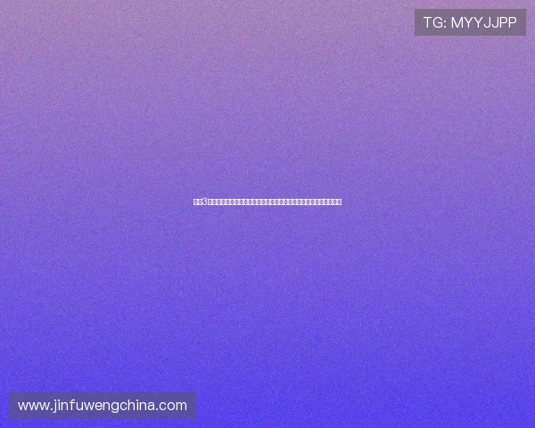 杏彩3娱乐提供世界杯相关的最新新闻资讯与专家评论,满足球迷多样需求 杏彩3娱乐提供世界杯相关的最新新闻资讯与专家评论,满足球迷多样需求