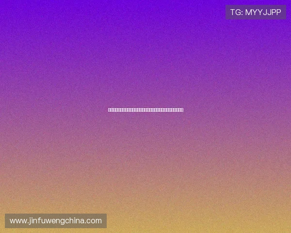 百家乐极速版赛事直播:提供世界杯比赛的高清直播与多角度精彩回放 百家乐极速版赛事直播:提供世界杯比赛的高清直播与多角度精彩回放