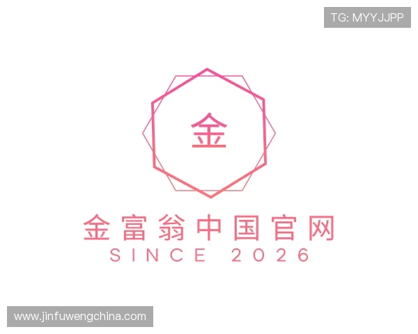 关于金富翁中国官网